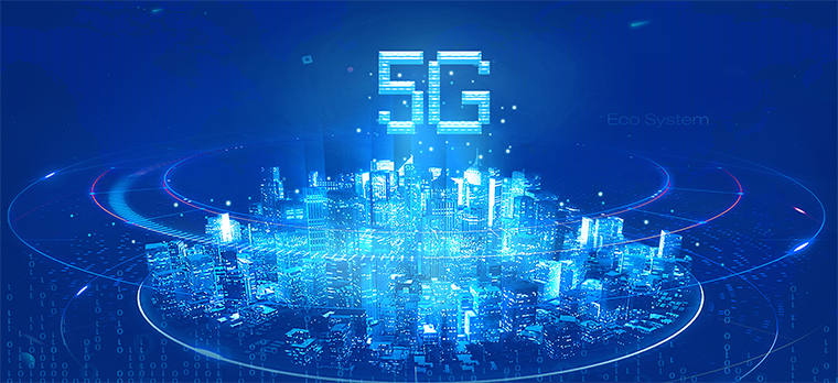 5G建网